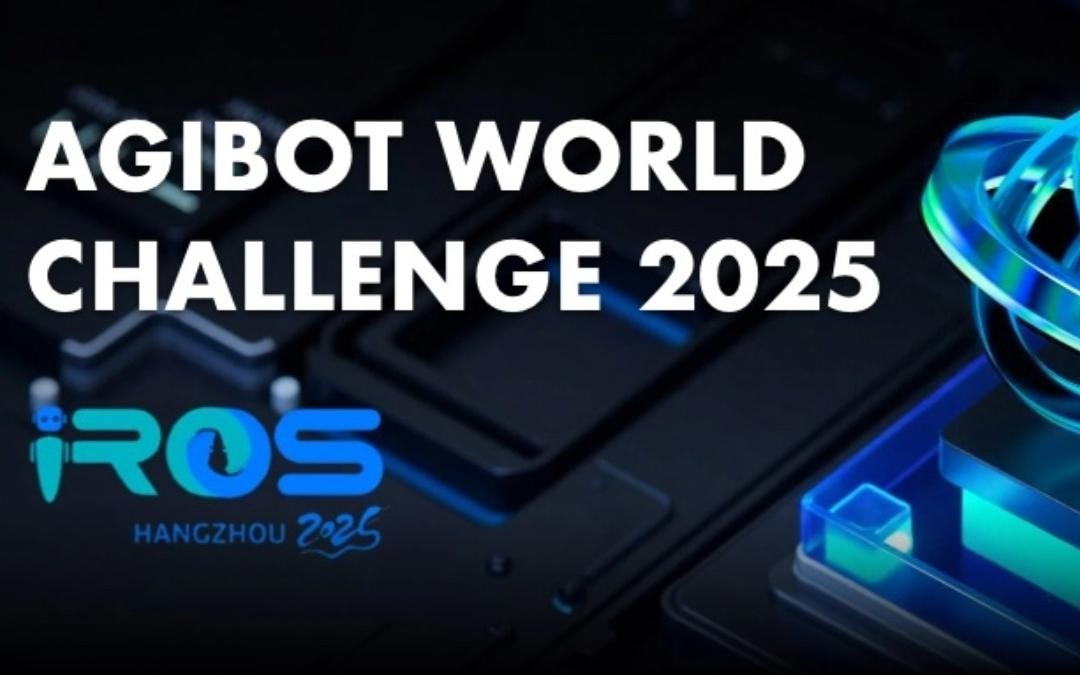 okooo澳客主办｜全球顶尖机器人赛事AgiBot World Challenge@IRO...